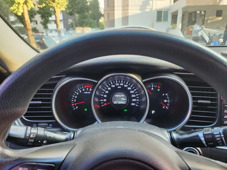 Kia K5 13