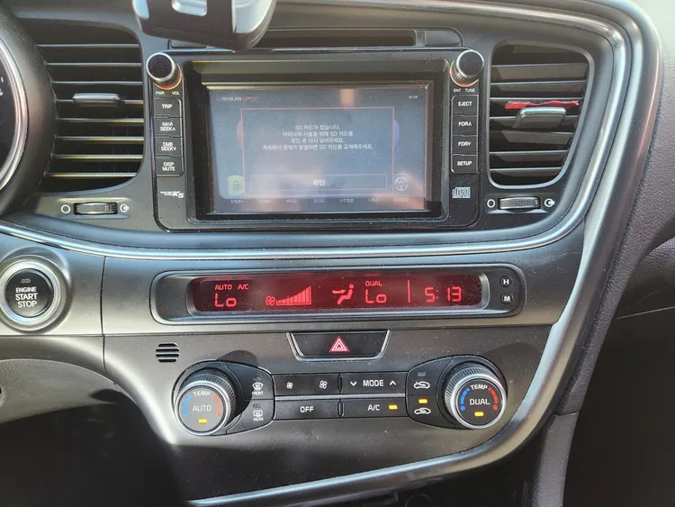 Kia K5 12
