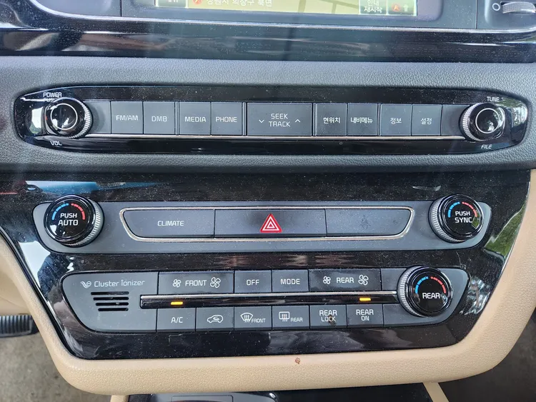 Kia Carnival 7