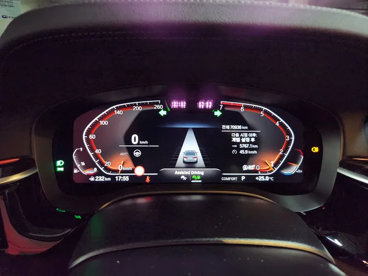 BMW 5 Series (G30) 29