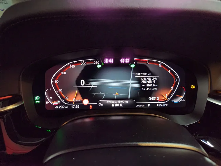 BMW 5 Series (G30) 30