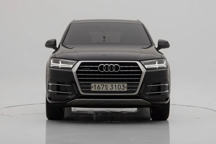 Q7 45 TFSI quattro